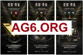 BIN凯南高地大招切后 GALA EZ三杀落袋平推水晶